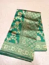 Mf1540 Lichi Silk Saree wholesale market in Surat with price