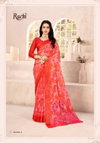Cherry Vol 41 By Ruchi Chiffon With Sartin Weaved Border Fancy Saree Wholesale In India
