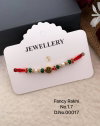 Fancy Rakhi 6 Wholesale Market In India