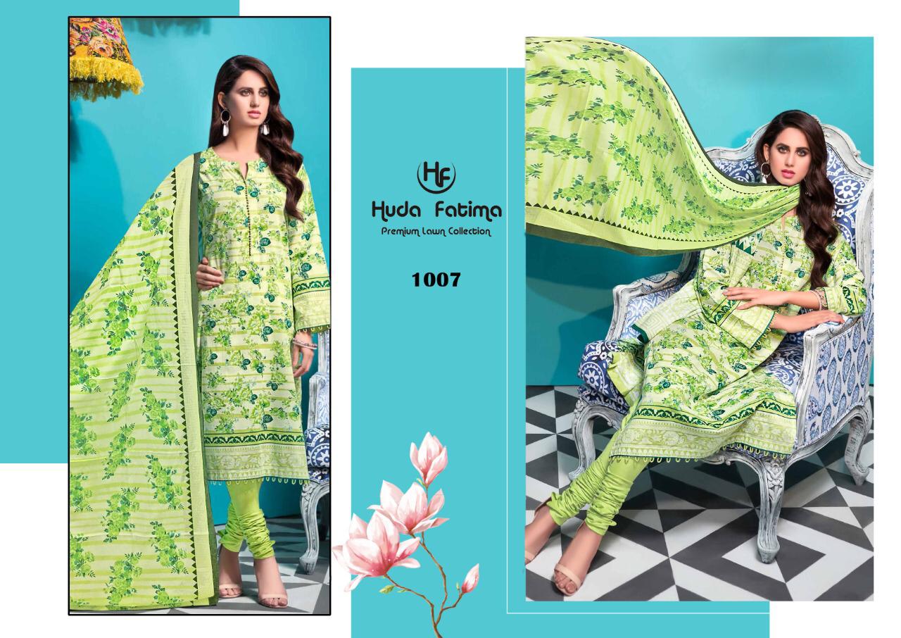 Huda Fatima Spring Lawn Collection 2020 New Designer Printed Karachi Dress Material 