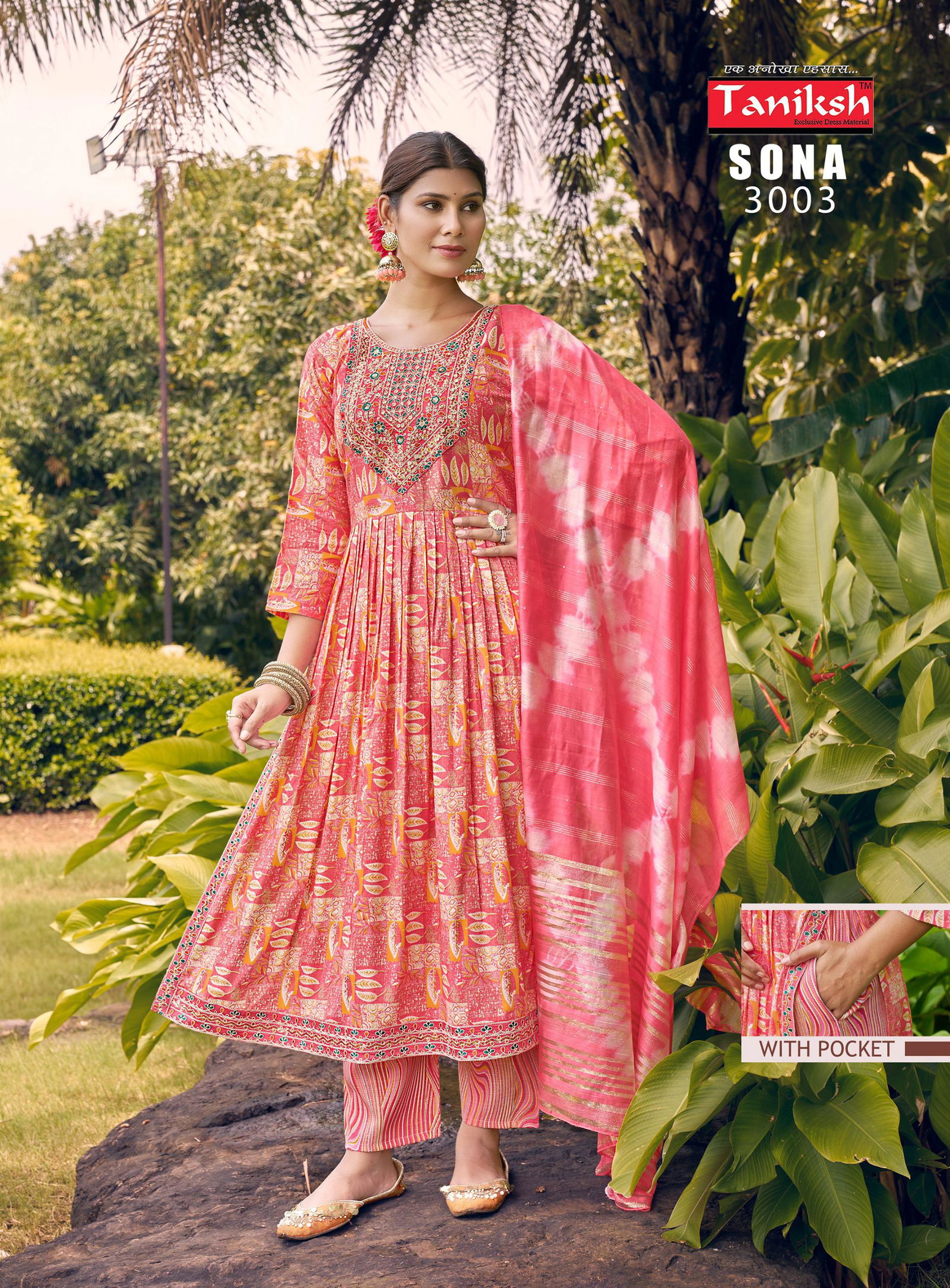 Sona Vol 3 By Taniksh Printed Kurti With Bottom Dupatta Orders In India