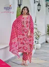 Cotton Kudi Vol 22 By Radhika Cotton Kurti With Bottom Dupatta Suppliers In India
