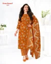 Samaiyra Vol 23 By Shree Ganesh Cotton Readymade Dress