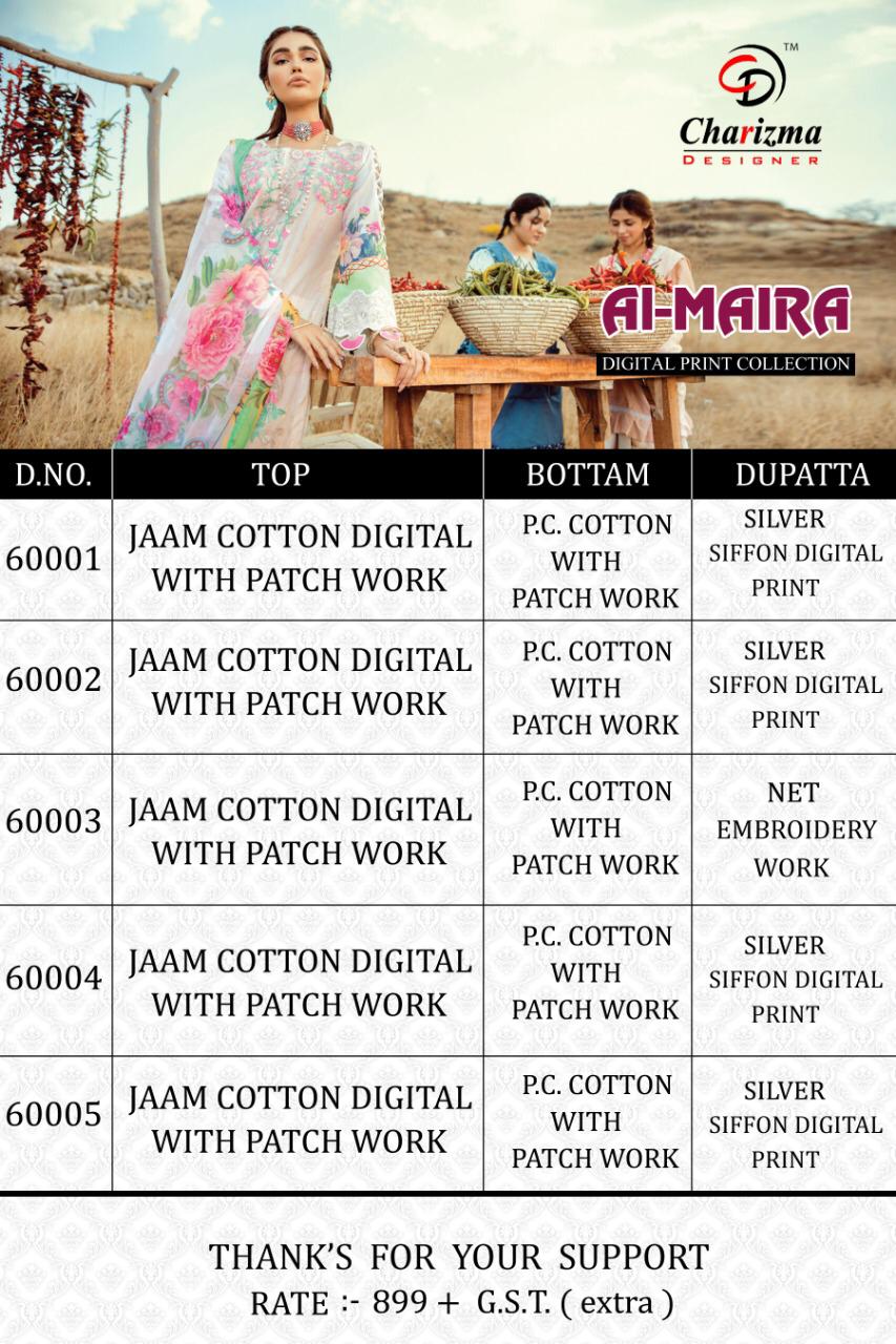 AL-MAIRA Charizma Digital print Embroidery & Bunch Patches Work  Most Hittest Design Pakistani Dress Collections