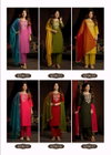 Naaz By Meher Vertican Shimmer Kurti With Bottom Dupatta Wholesalers In Surat