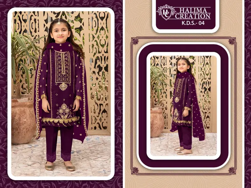 Halimacreation Kids Dn 04 Pakistani Salwar Suits Kids Wear Wholesale Online