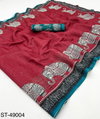 Rajyog Sarathi Soft Linen Elephant Digital Printed Saree Wholesale Price In Surat