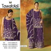 Tf 1315  E to H Georgette Designer Pakistani Salwar Suits Wholesalers In Surat
