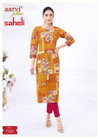 Saheli Vol 17 By Aarvi Cotton Printed Surat Straight Kurtis Wholesale Market