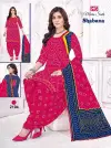 Ms Shabana Vol 21 Cotton Printed Dress Material Wholesale Price In Surat
