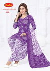 Bandhani Patiyala Vol 4 By Baalar Cotton Dress Material Wholesale Market In Surat
