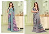 Carol By Bela Weightless Fancy Sarees Wholesale Market In Surat With Price