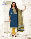 Deeptex Miss India 66 Regular Casual Wear Cotton Printed Dress Material Collection
