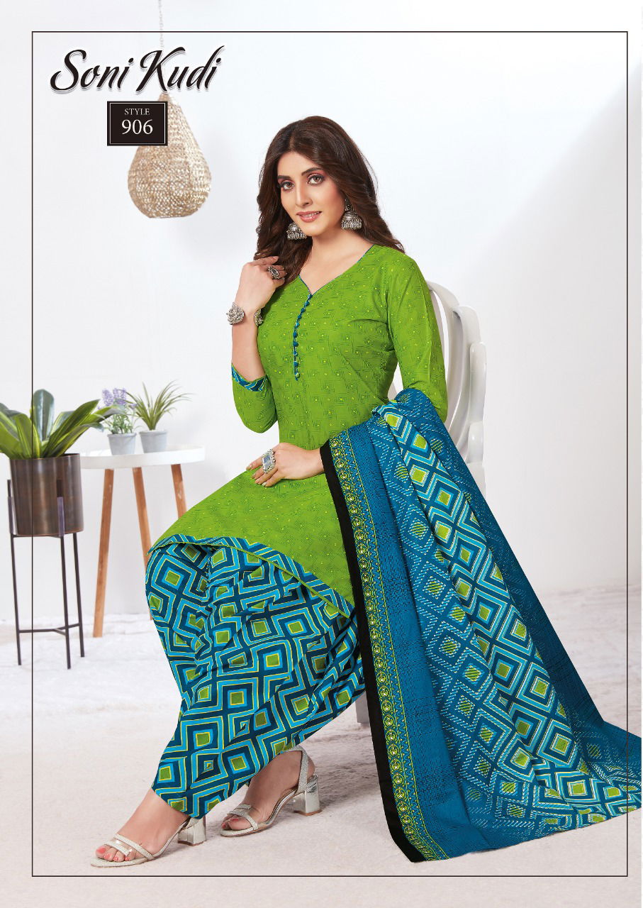 Navkar Soni Kudi 9 Regular Wear Printed Cotton Dress Material Collection

