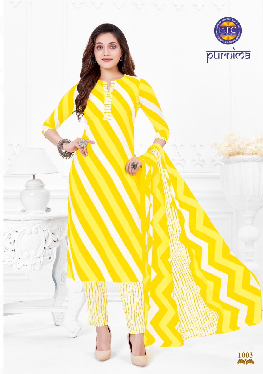 Mfc Purnima Vol 1 Printed Cotton Dress Material Catalog
