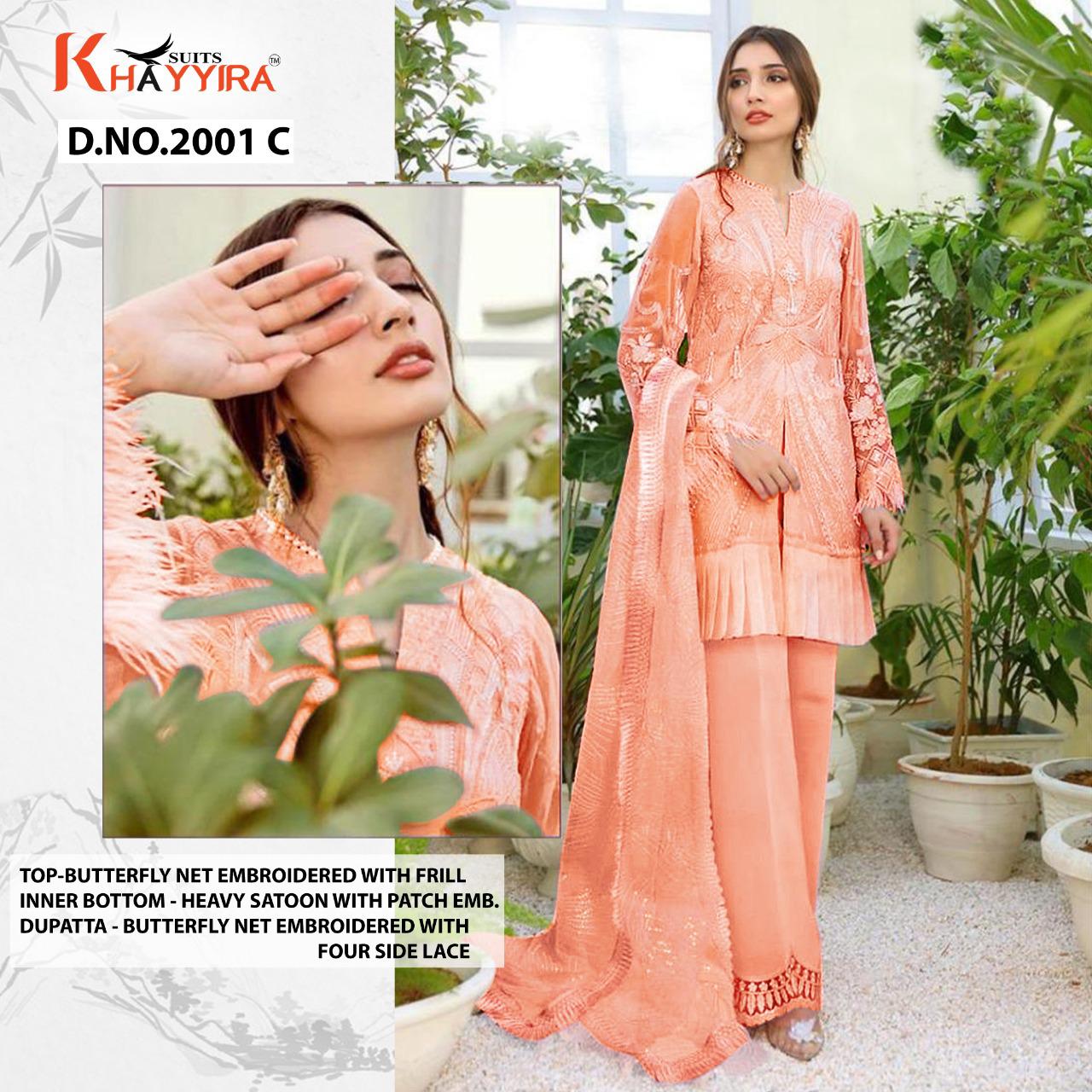 Khayyira Mahgul Festive Wear Buttery fly Net Pakistani Salwar Kameez Collection
