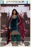 The Dance Of Love By Aiqa Viscose Velvet Designer Salwar Suits Wholesale Price In Surat