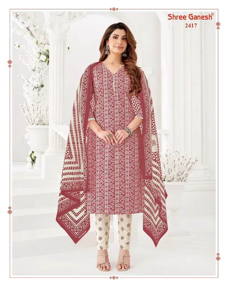 Samaiyra Vol 14 By Shree Ganesh Cotton Printed Kurti With Bottom Dupatta Wholesale Online