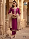 Adhira By Blue Hills Vichitra Kurti With Bottom Dupatta