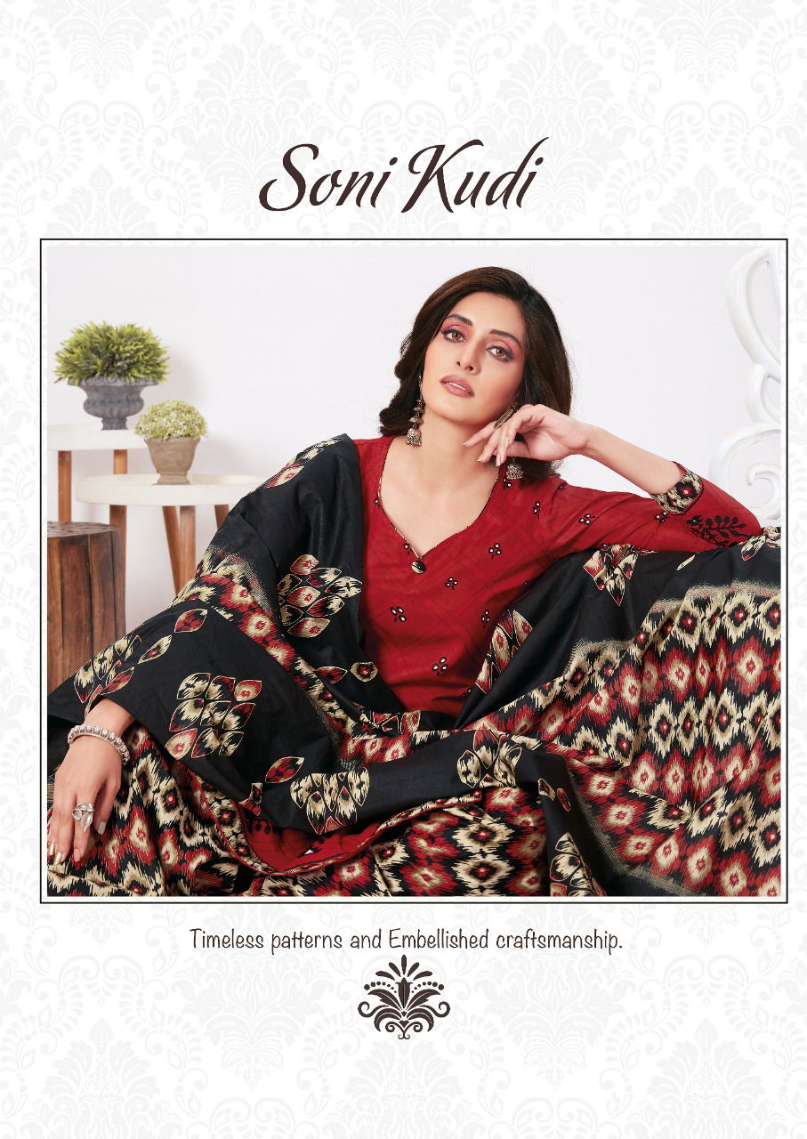 Navkar Soni Kudi 9 Regular Wear Printed Cotton Dress Material Collection
