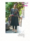 Arohi Vol 1 by Mystic 9 Vertican Dobby Wholesale Kurti With Bottom Dupatta In India