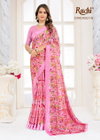 Cherry Vol 63 By Ruchi Chiffon Wholesale Daily Wear Saree Suppliers In Mumbai
