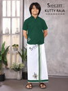Sangeet Kutty Raja Slub Cotton Kids Wear Shirt With Vesti Wholesalers In Surat