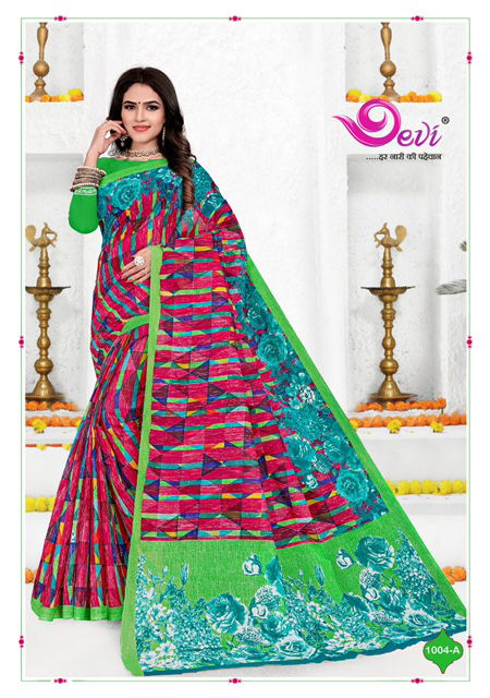 Devi Digital Cotton 1 Latest fancy Regular Wear Pure Cotton Sarees Collection
