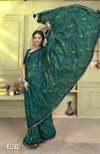 Florian Vol 9 By Vallabhi Printed Brasso Sarees Orders In India
