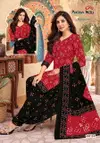 Bandhani Vol 40 By Patidar Cotton Printed Wholesale Dress Material In India