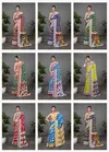 Bt 7104 Block Printed Stylish Cotton Sarees Wholesalers In Delhi