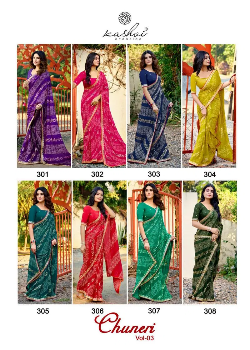 Chuneri Vol 3 By Kashvi Mono Georgette Daily Wear Saree Wholesale Online