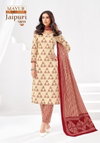 Jaipuri Vol 12 By Mayur Cotton Wholesale Dress Material Suppliers In Mumbai

