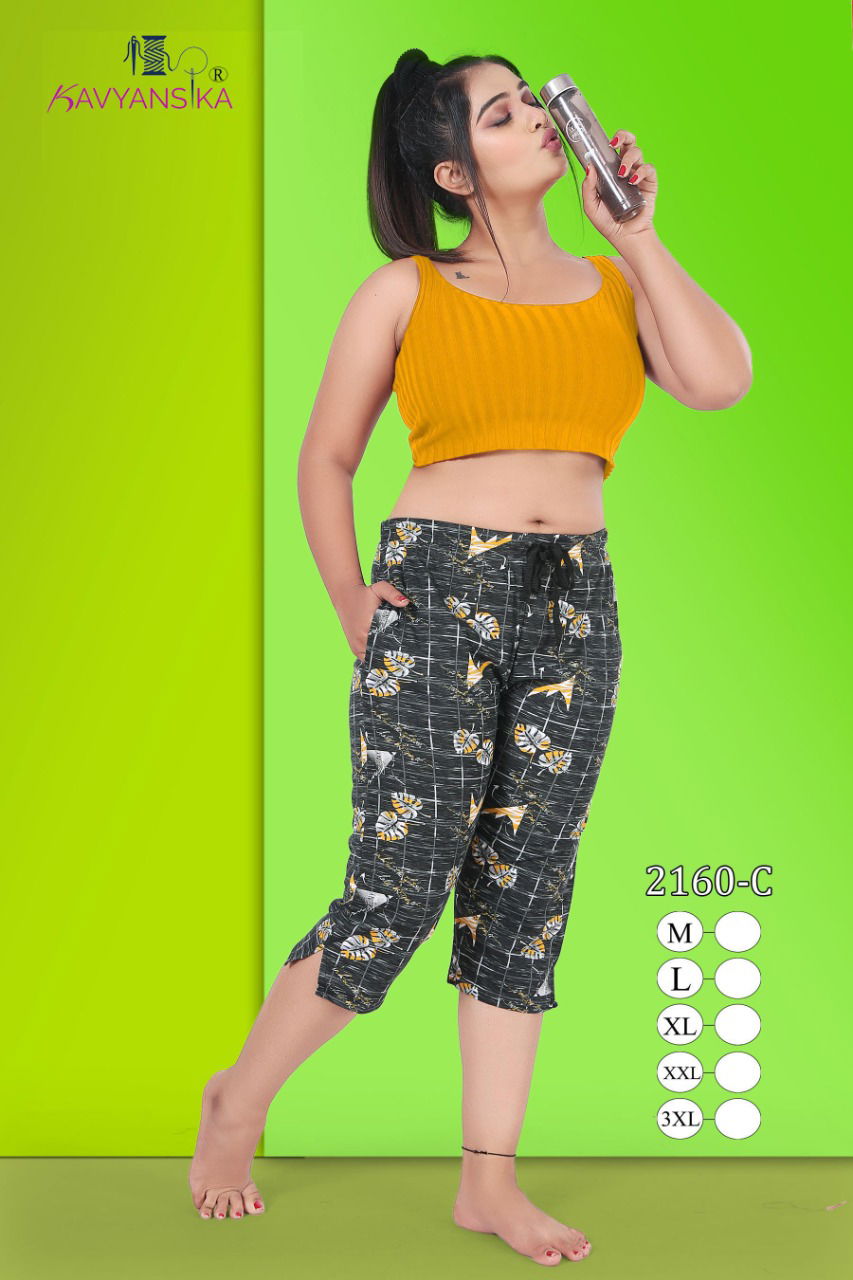 Kavyansika Capri 2160 Latest Night Wear Comfortable Heavy Hosiery CapriWith Ziper Pocket Collection
