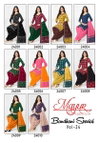 Bandhani Vol 24 By Mayur Pure Cotton Printed Dress Material Best Wholesale Shop In Surat