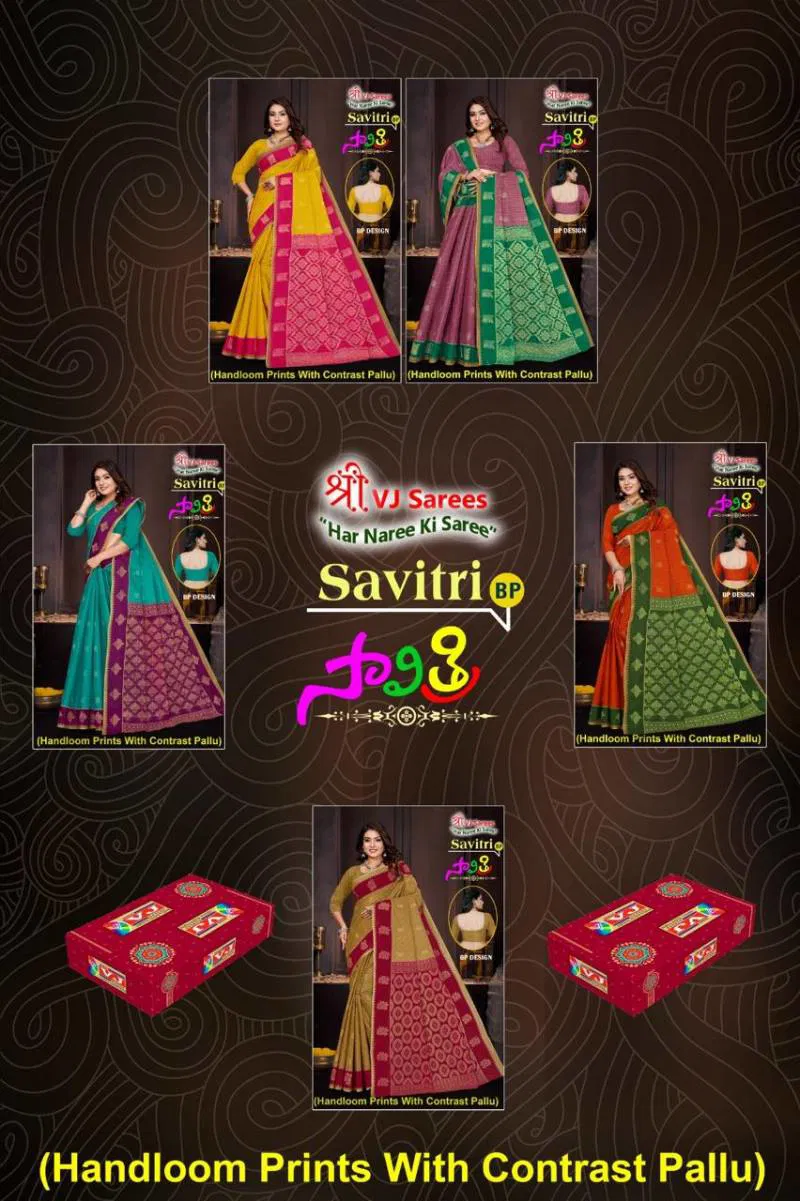 Savitri Vol 01 By Vj Cotton Printed Casual Wear Saree Wholesale Market In Surat