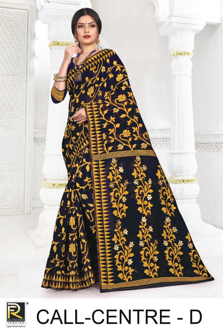 Ronisha Call Center Latest Collection Of Soft Cotton Printed Daiy Wear Saree 