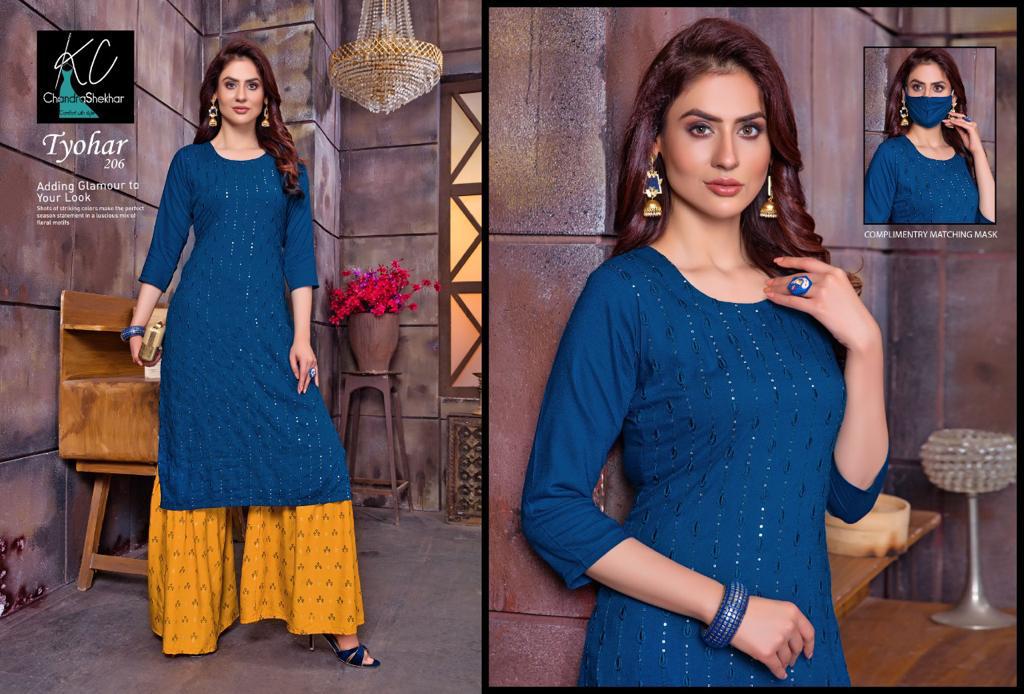 Kc Tyohar 2 Fancy Festive Wear Heavy Rayon Printed Kurti With Bottom Sharara Collection