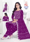 Bandhani Vol 29 By Js Pure Cotton Printed Dress Material Wholesalers In Delhi