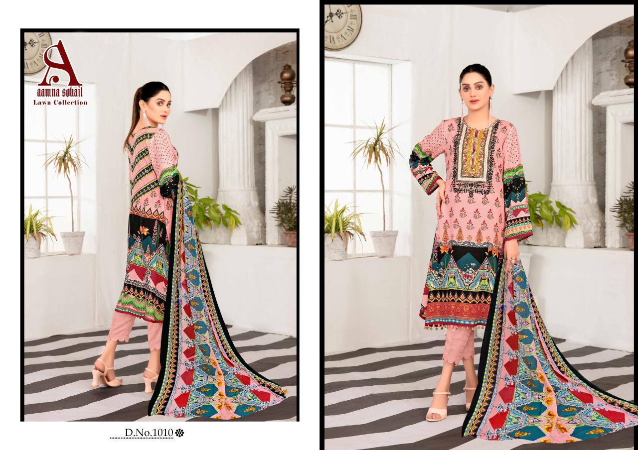 Aamna Sohail Latest Fancy Designer Casual Regular Wear Lawn Collection Printed Karachi Dress Materials Collection

