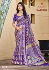 Dastoor By Kashvi Viscose Foil Printed Daily Wear Saree Wholesale Price In Surat