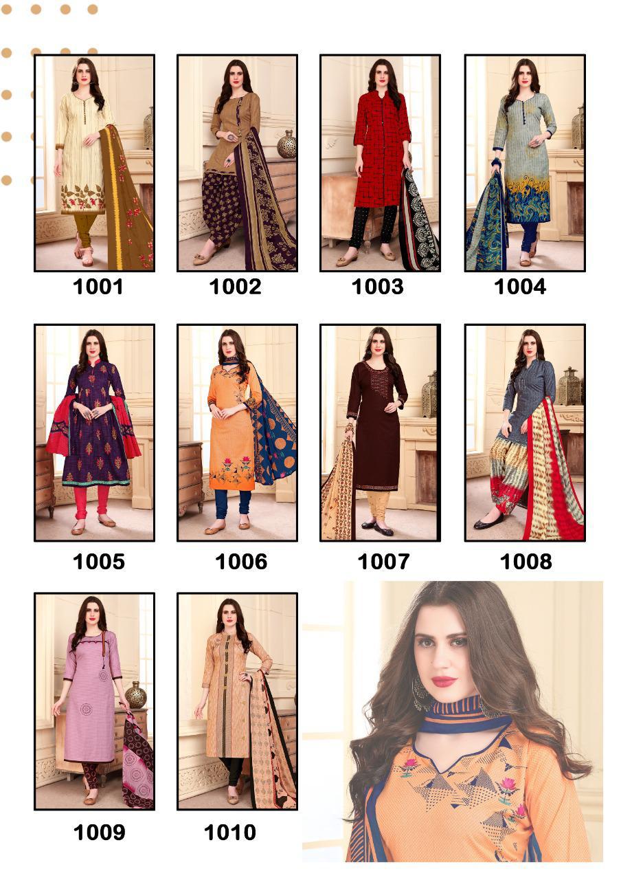 SUPAR STAR Vol 1 Pure Printed Cotton Designer Daily Wear Salwar Suit Collections