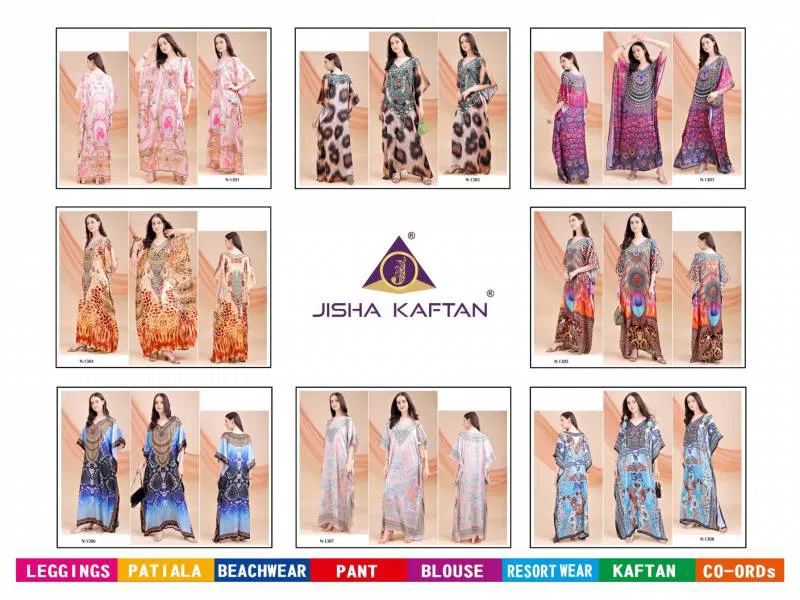 E Nazakat Vol 13 By Jelite Kaftan Japan Satin Printed Kaftans Online Wholesale