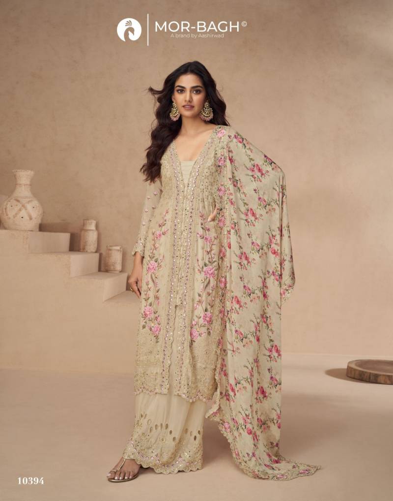 Aashirwad Mor Bagh Aarna Color Plus Chinon Silk Salwar Readymade Suits Orders In India
