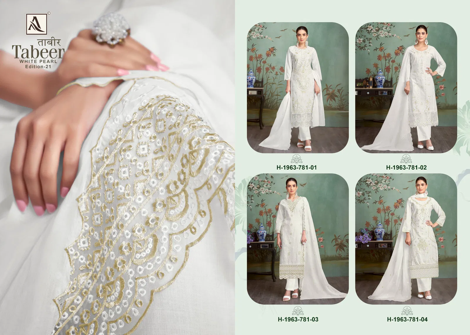 Tabeer White Pearl Edition 21 By Alok Suit Pakistani Pure Cambric Dress Material Wholesale Online