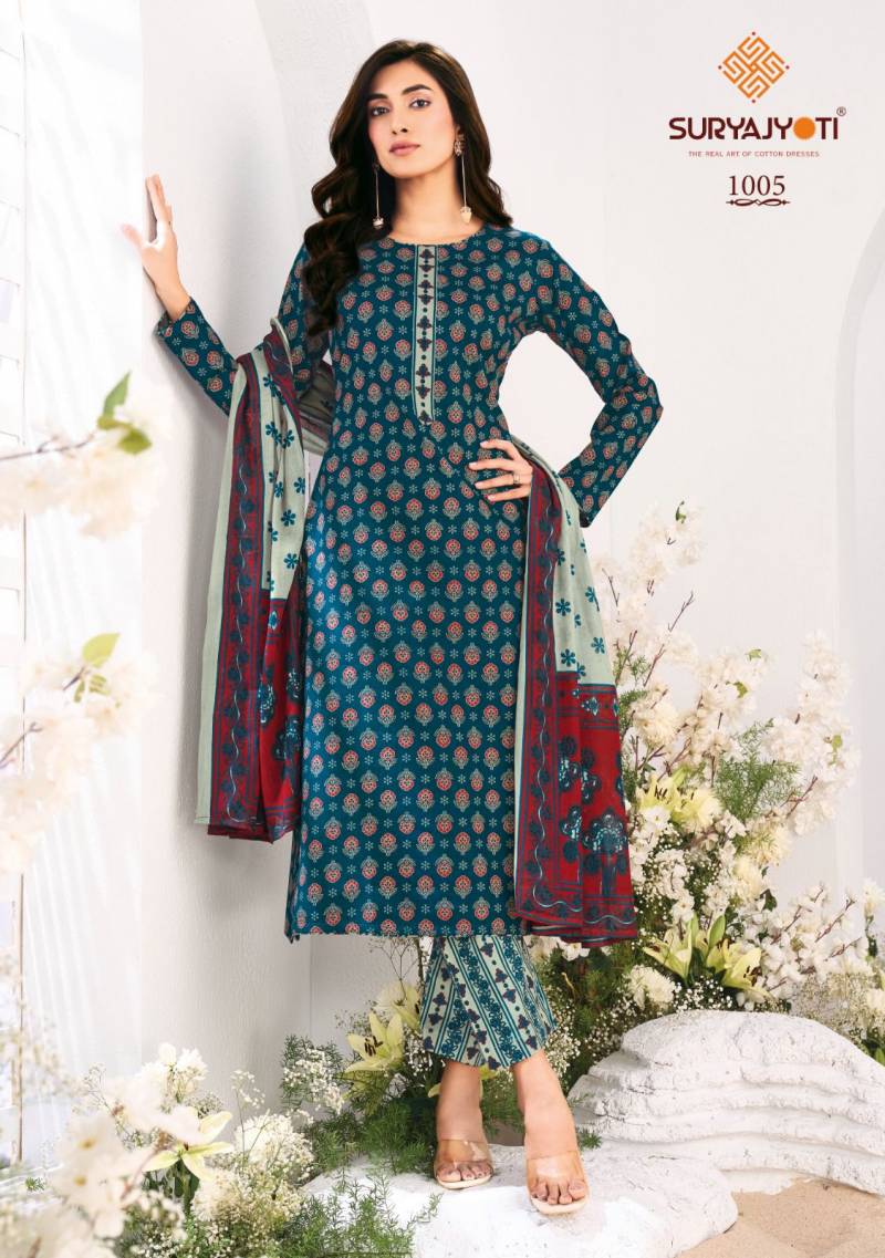 Ajrak Vol 1 By Suryajyoti Cotton Printed Readymade Suits Wholesale Price
