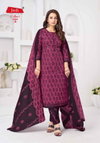 Pallavi Vol 1 By Jash Cotton Printed Dress Material Suppliers In India
