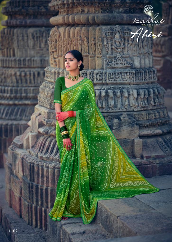 Kashvi Ahiri Latest Designer Casual Wear Chiffon With Fancy Less Printed Saree Collection
