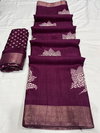 Wow Printed Non Catalog Saree Wholesale Price In Surat