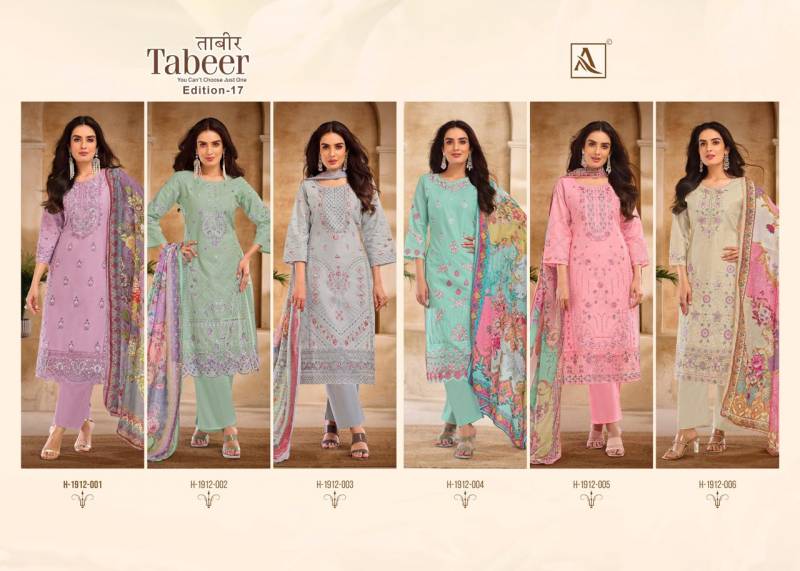 Tabeer Edition 17 By Alok Suit Cambric Lawn Dress Material Surat Wholesale Market